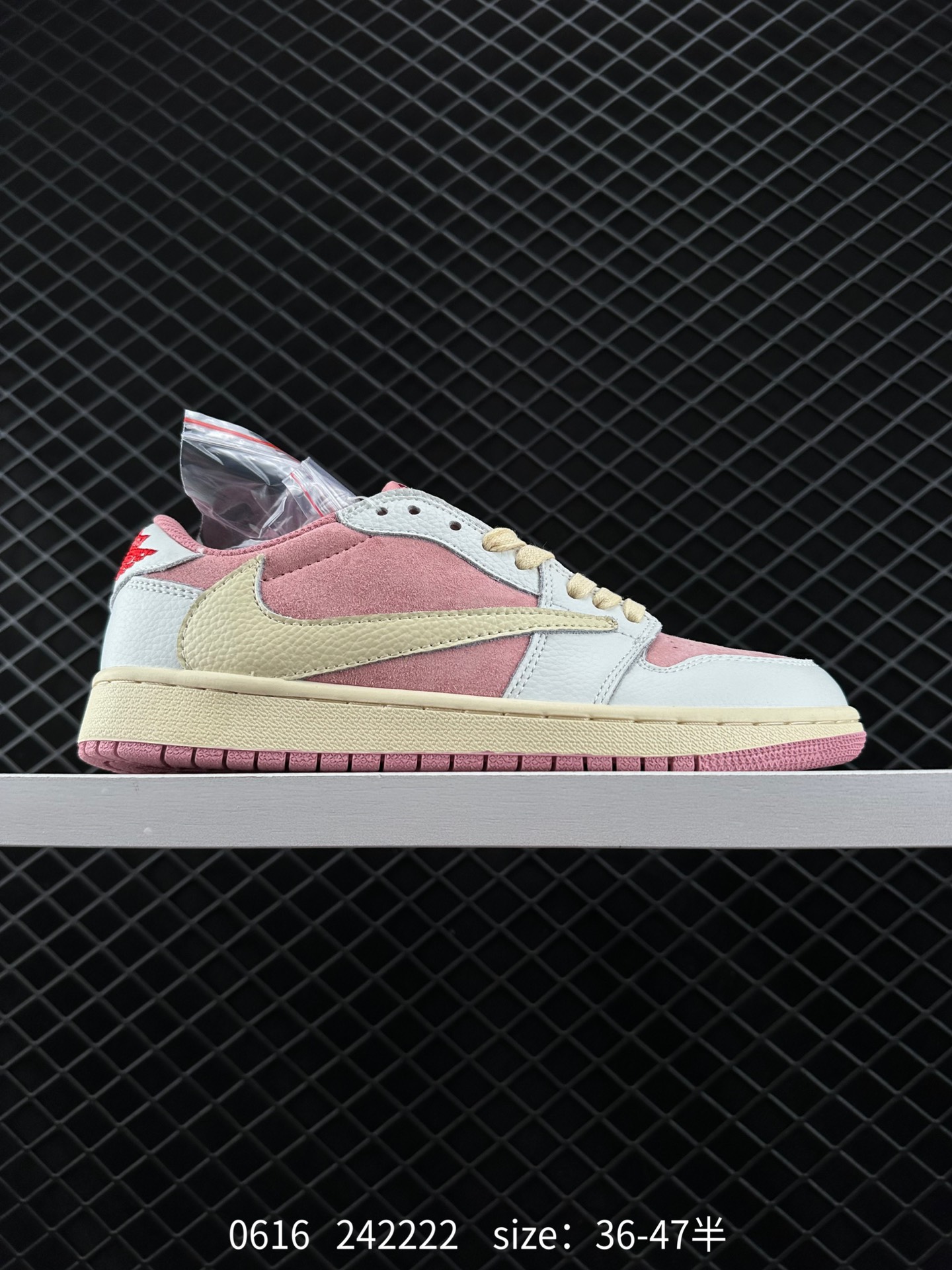 Fragment Design x Travis Scott x Nike Air Jordan 1 Low OG SP”Military Blue”